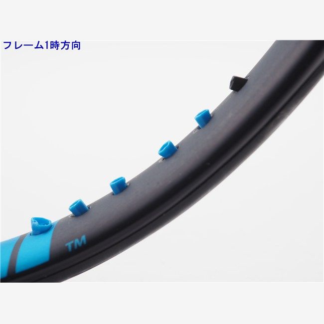 中古 テニスラケット バボラ ピュア ドライブ ライト 2021年モデル (G2) BABOLAT PURE DRIVE LITE 2021 (c26050249c) 中古 テニスラケット バボラ ピュア ドライブ ライト 2021年モデル (G2) BABOLAT PURE DRIVE LITE 2021 (c26050249c)