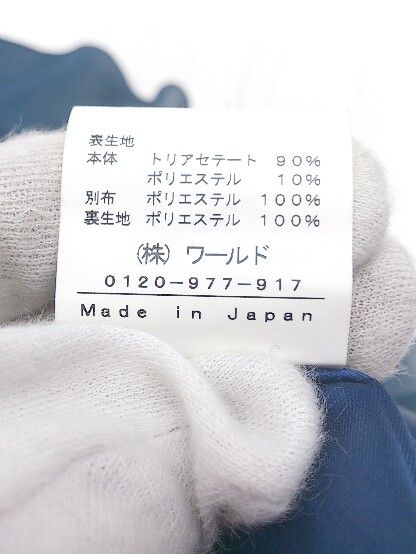 ◇ INDIVI インディヴィ 裾フリル ノースリーブ ロング ワンピース 38 ネイビー * 【1002796634246】
