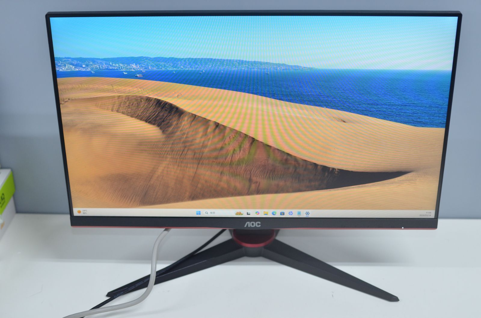 中古良品 AOC 24G2E1/11 23.8型ディスプレイモニター 確認済