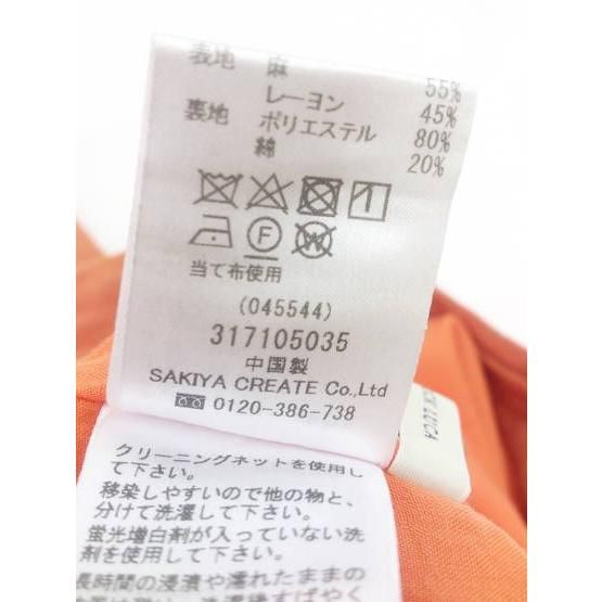 ◇ LUCA / LADY LUCK LUCA サイドジップ ハイウエスト ワイド パンツ オレンジ レディース 【中古】 【1000279518274】