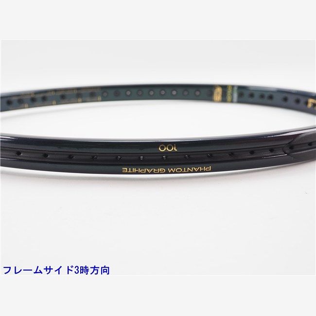 中古 テニスラケット プリンス ファントム グラファイト 100 2024年モデル (G2) PRINCE PHANTOM GRAPHITE 100 2024 (c26050254c) 中古 テニスラケット プリンス ファントム グラファイト 100 2024年モデル (G2) PRINCE PHANTOM GRAPHITE 100 2024 (c26050254c)
