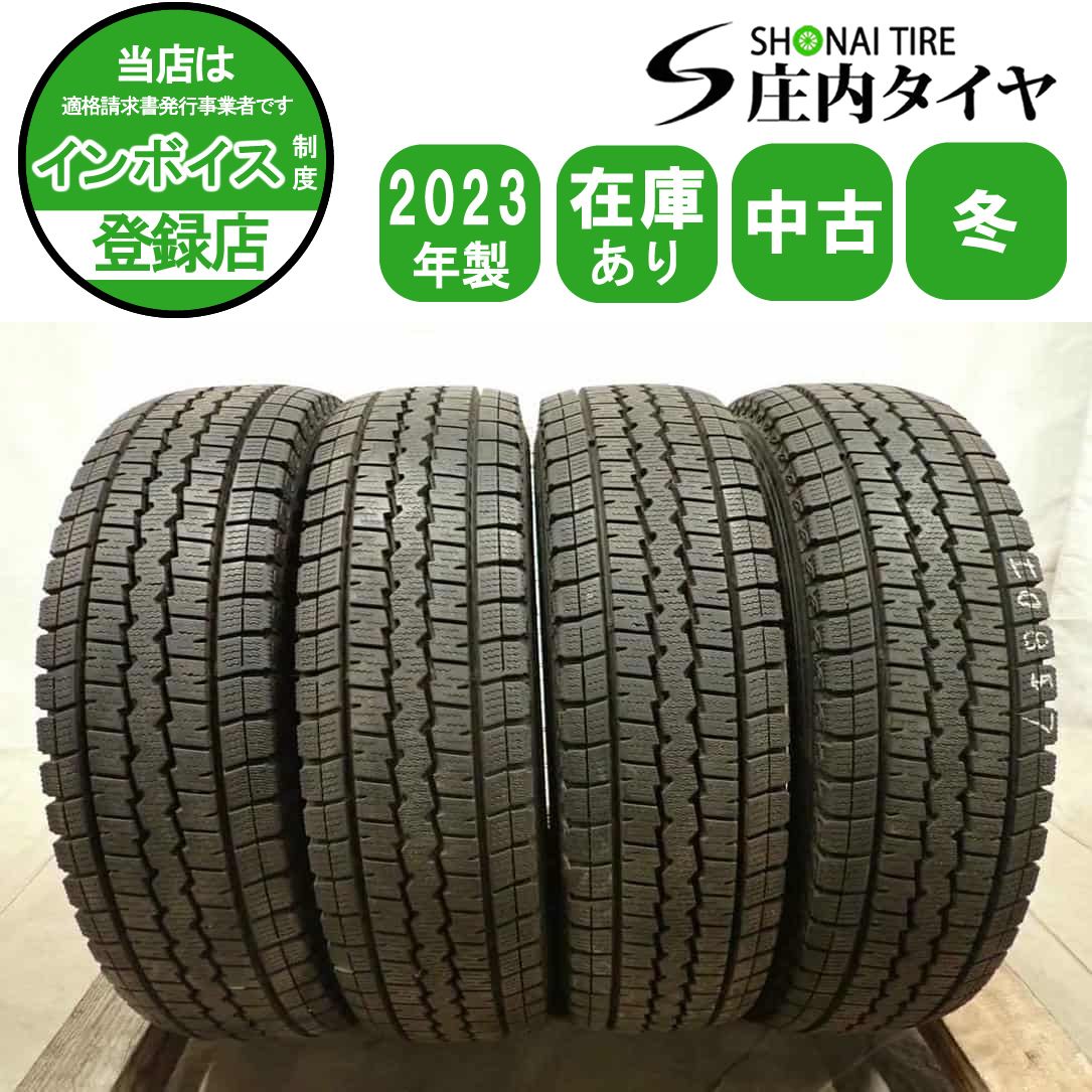 冬4本 会社宛 送料無料 165R14 6PR LT ダンロップ WINTER MAXX SV01 2023年製 タウンエース プロボックス サクシード ADバン 特価 NO,I0857