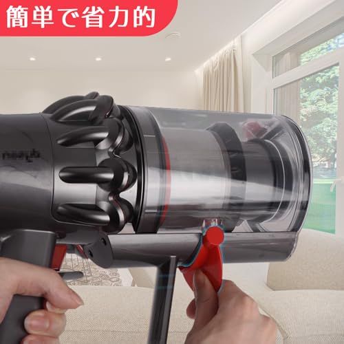 V12クリアビン V12ダストカップ 掃除機互換品 V12 ダストボックス SV18 Digital Slim Fluffy V12 Detect Slim Fluffy (SV20、SV30、SV46) プラスドライバー付き ダストバケット dc2ab1c2