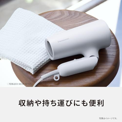 【Panasonic Store Plusモデル】パナソニック ドライヤー イオニティ マイナスイオン 速乾 大風量 EH-NE5M-W ウォームホワイトpms 56d14308 【Panasonic Store Plusモデル】パナソニック ドライヤー イオニティ マイナスイオン 速乾 大風量 EH-NE5M-W ウォームホワイトpms 56d14308