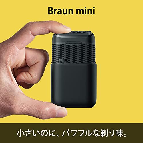 ブラウン モバイルシェーバー Braun mini 電動 髭剃り メンズ M-1013 ブラック 小型 携帯用 旅行用 モバイルシェーバーpms 5cf690da ブラウン モバイルシェーバー Braun mini 電動 髭剃り メンズ M-1013 ブラック 小型 携帯用 旅行用 モバイルシェーバーpms 5cf690da