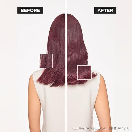 ケラスターゼ ヘアオイル ユイルシカ グロス 75mL ヘアケア カラーケア まとまり髪 UVケア カラー 色持ちpms 9d3128af
