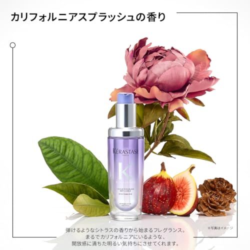 ケラスターゼ ヘアオイル ユイル シカエクストリーム 75mL ヘアケア ハイトーンカラーケア まとまり髪 ブリーチ カラー 柔らかさ 潤い パサつきケアpms 0226ea78 ケラスターゼ ヘアオイル ユイル シカエクストリーム 75mL ヘアケア ハイトーンカラーケア まとまり髪 ブリーチ カラー 柔らかさ 潤い パサつきケアpms 0226ea78