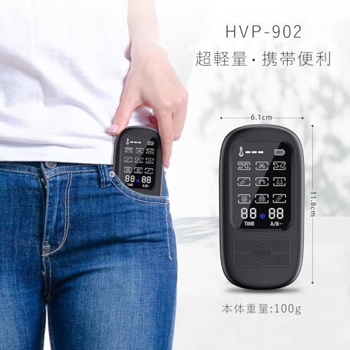 SENPPLE 温熱 EMS リラクゼーション器 全身筋肉刺激 9モード 19階段強度 超軽量 誕生日 母の日 父の日 両親のプレゼントに最適(black)pms 475f3849 SENPPLE 温熱 EMS リラクゼーション器 全身筋肉刺激 9モード 19階段強度 超軽量 誕生日 母の日 父の日 両親のプレゼントに最適(black)pms 475f3849