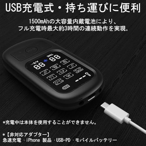 SENPPLE 温熱 EMS リラクゼーション器 全身筋肉刺激 9モード 19階段強度 超軽量 誕生日 母の日 父の日 両親のプレゼントに最適(black)pms 475f3849 SENPPLE 温熱 EMS リラクゼーション器 全身筋肉刺激 9モード 19階段強度 超軽量 誕生日 母の日 父の日 両親のプレゼントに最適(black)pms 475f3849