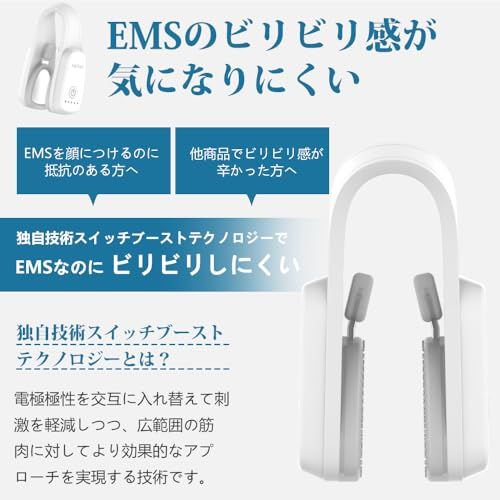 鼻美顔器 鼻 ems 鼻用美顔器 鼻クリップ ノーズクリップ 美鼻 鼻を高く 小さく 整形 鼻筋トレーナー 低周波パルス 充電式 Type-C 軽量 男女兼用pms 0ee99e4c