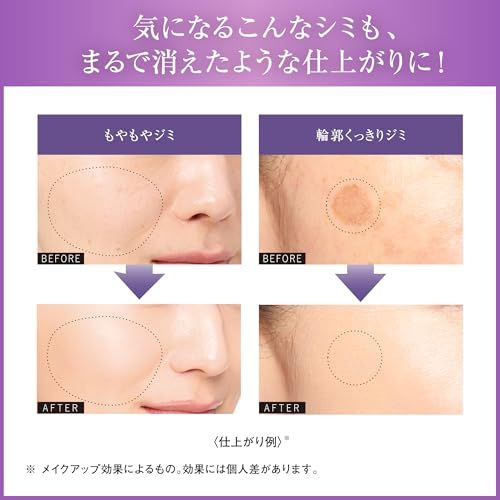 COVERMARK (カバーマーク) フローレス フィット リフィル (ファンデーション / SPF35 PA+++)・FR30pms 30295554 COVERMARK (カバーマーク) フローレス フィット リフィル (ファンデーション / SPF35 PA+++)・FR30pms 30295554