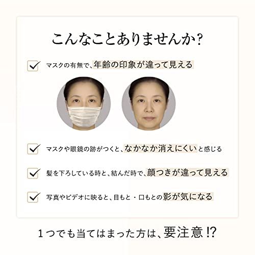 ELIXIR エリクシール デザインタイム セラム 40mL 美容液 ハリ うるおい エイジングケア シュペリエルpms 78d0b684