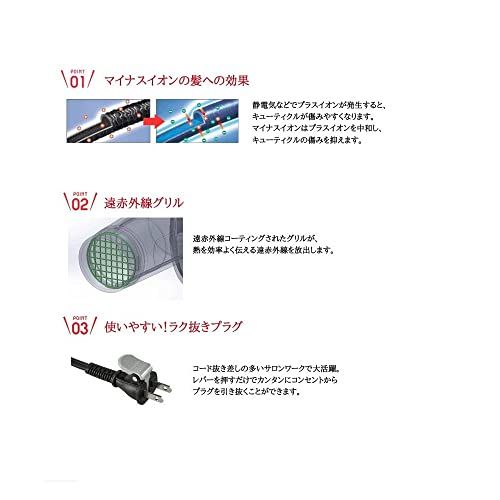 テスコム(TESCOM) テスコム ノビー(Nobby) マイナスイオンヘアードライヤー NB1501 ホワイト W/ホワイト 1個 (x 1)pms 083df7d3 テスコム(TESCOM) テスコム ノビー(Nobby) マイナスイオンヘアードライヤー NB1501 ホワイト W/ホワイト 1個 (x 1)pms 083df7d3