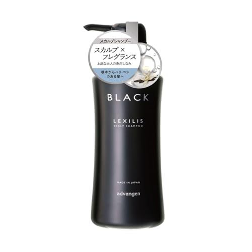 レキシリスブラック (LEXILIS) フレグランス スカルプシャンプー (300ｍL) バニラトップな甘い香り 濃密泡 (育毛/ニオイケア/頭皮ケア) サロンクオリティpms 0122048f