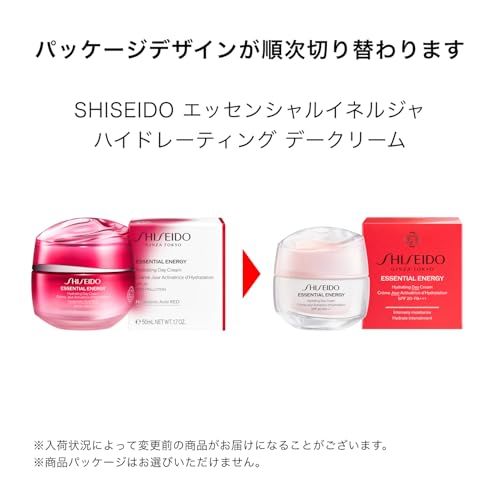 SHISEIDO エッセンシャルイネルジャ ハイドレーティング デークリーム 50g SPF20 PA+++ | クリーム状 | フローラル・シトラス | 保湿 乾燥小ジワ きめ | 資生堂pms 67a97aaf