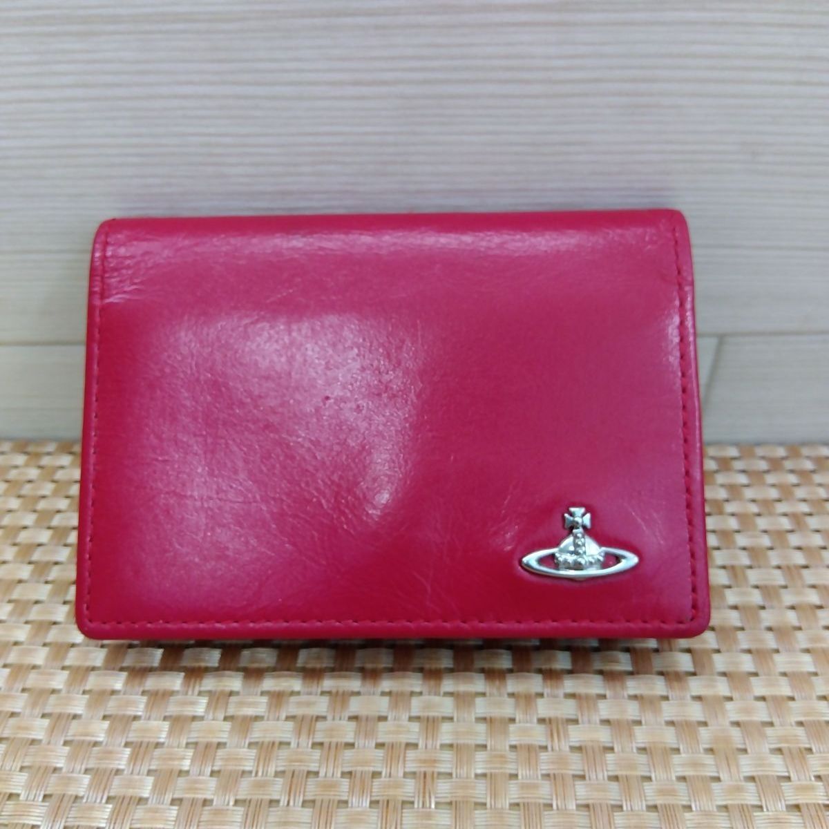 Vivienne Westwood ヴィヴィアン・ウエストウッド 名刺入れ カード