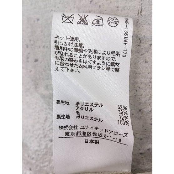 ◇ BEAUTY&YOUTH UNITED ARROWS ボア 長袖 ミニ ワンピース ベージュ ブラック * 【1002796927270】
