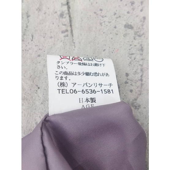 ◇ URBAN RESEARCH ROSSO アーバンリサーチ ロッソ 花柄 半袖 膝丈 ワンピース F パープル ブラウン オフホワイト * 【1002796875694】 ◇ URBAN RESEARCH ROSSO アーバンリサーチ ロッソ 花柄 半袖 膝丈 ワンピース F パープル ブラウン オフホワイト * 【1002796875694】