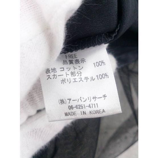 ◇ URBAN RESEARCH ROSSO 切り替え ボーダー チュール フレンチスリーブ 膝丈 ワンピース FREE ブラック オフホワイト * 【1002796872419】