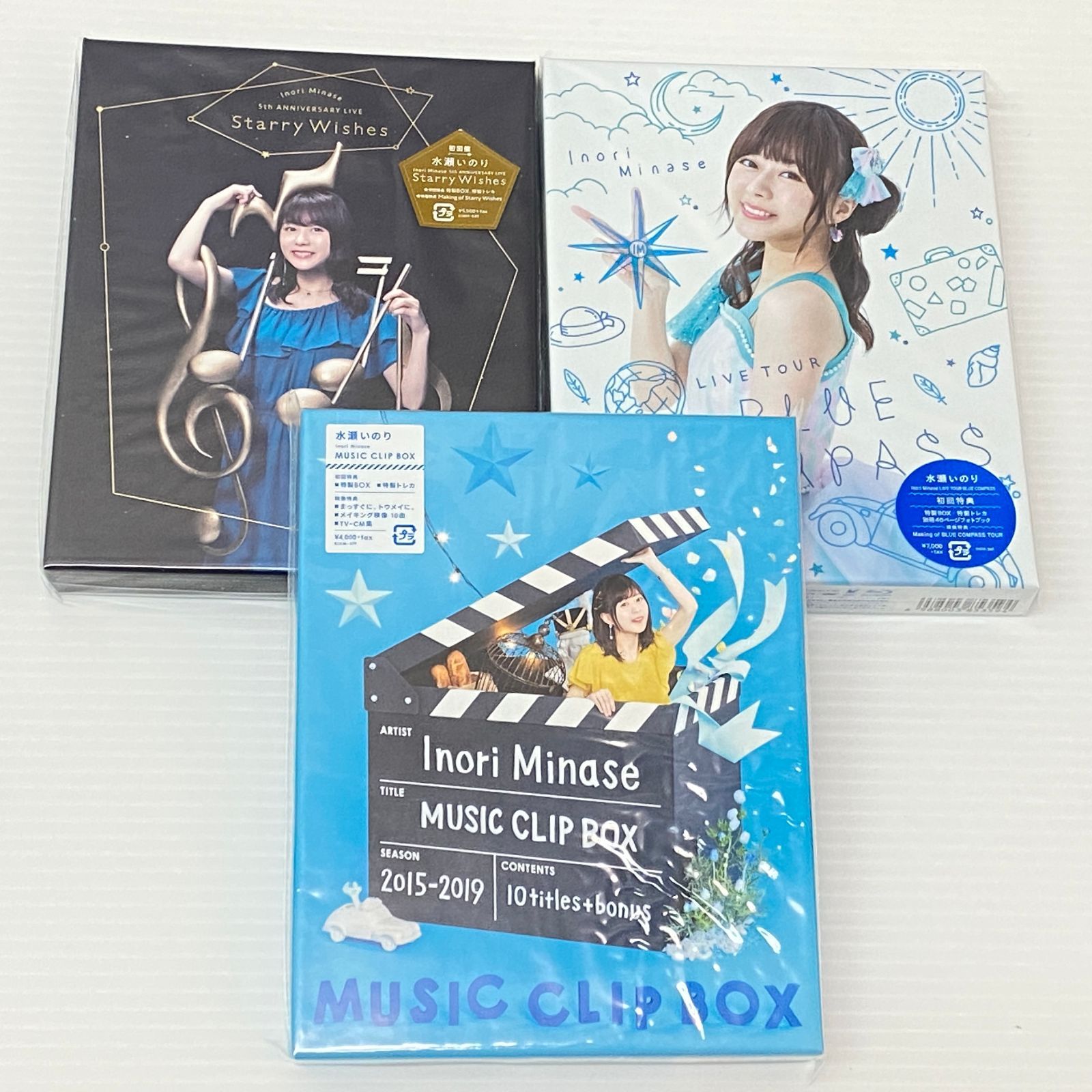 水瀬いのり ブルーレイ 3本セット まとめ [Blu-ray] 未開封品 smmd096356