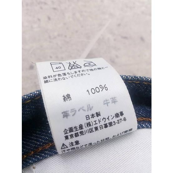 ◇ EDWIN エドウィン ワイド カットオフ デニム パンツ ジーンズ 28×33 インディゴ * 【1002796848308】