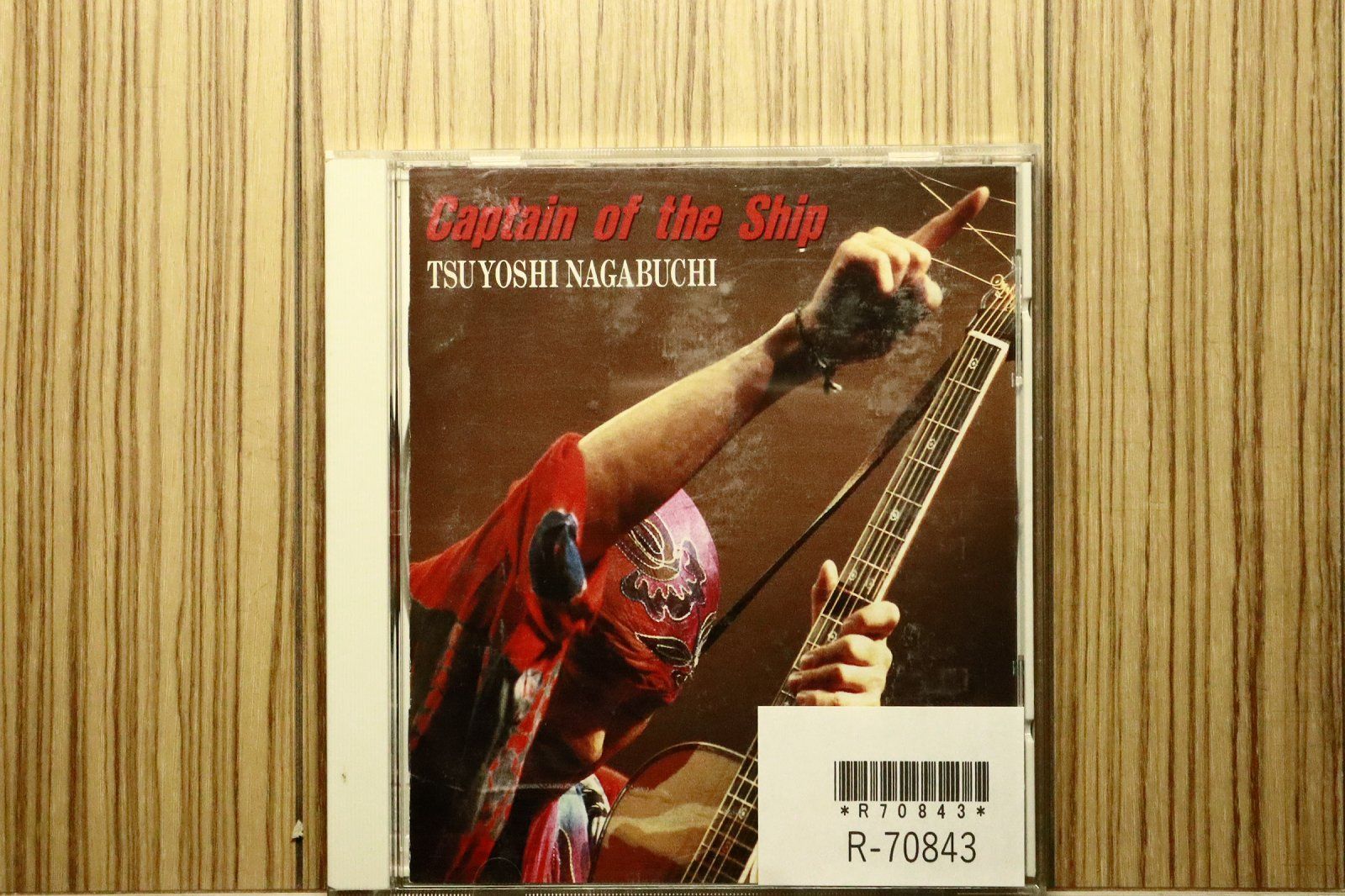 【閲覧用】長渕剛　CD 国内盤CD☆長渕剛/Tsuyoshi Nagabuchi□ Captain of the Ship
