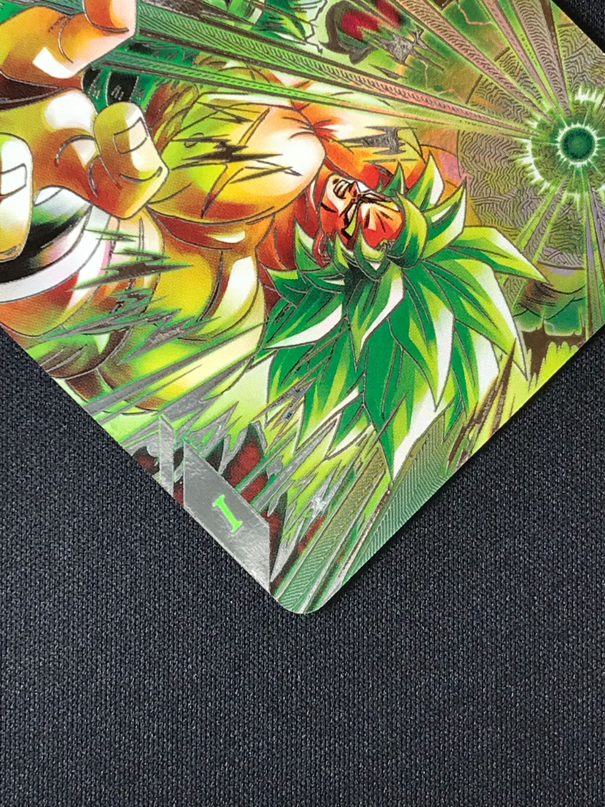 ドラゴンボールスーパーダイバーズ ブロリー：BR(ギガンティック