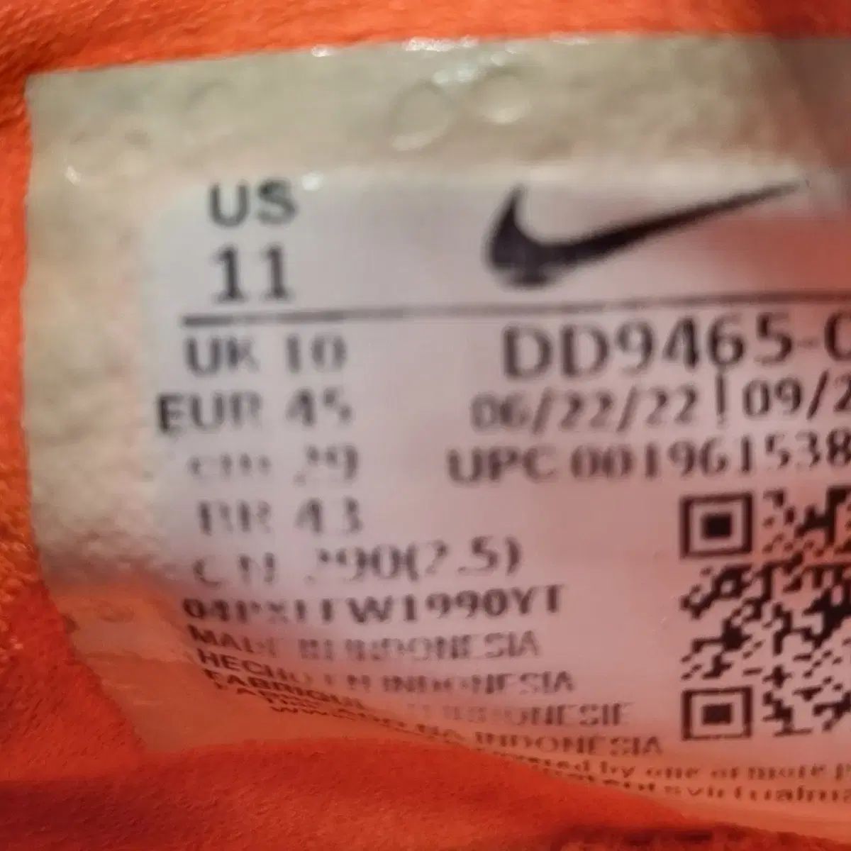 hhh NIKE ナイキ FANTOM GX プロ DF FG サッカーシューズ 290