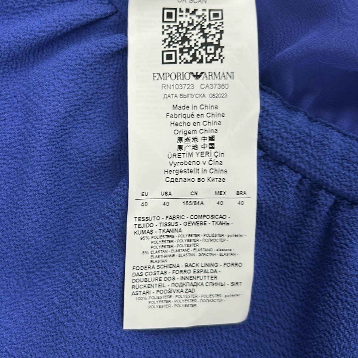 EMPORIOARMANI(エンポリオアルマーニ) ワンピース サイズEU 40 レディース - ブルー 半袖/ロング