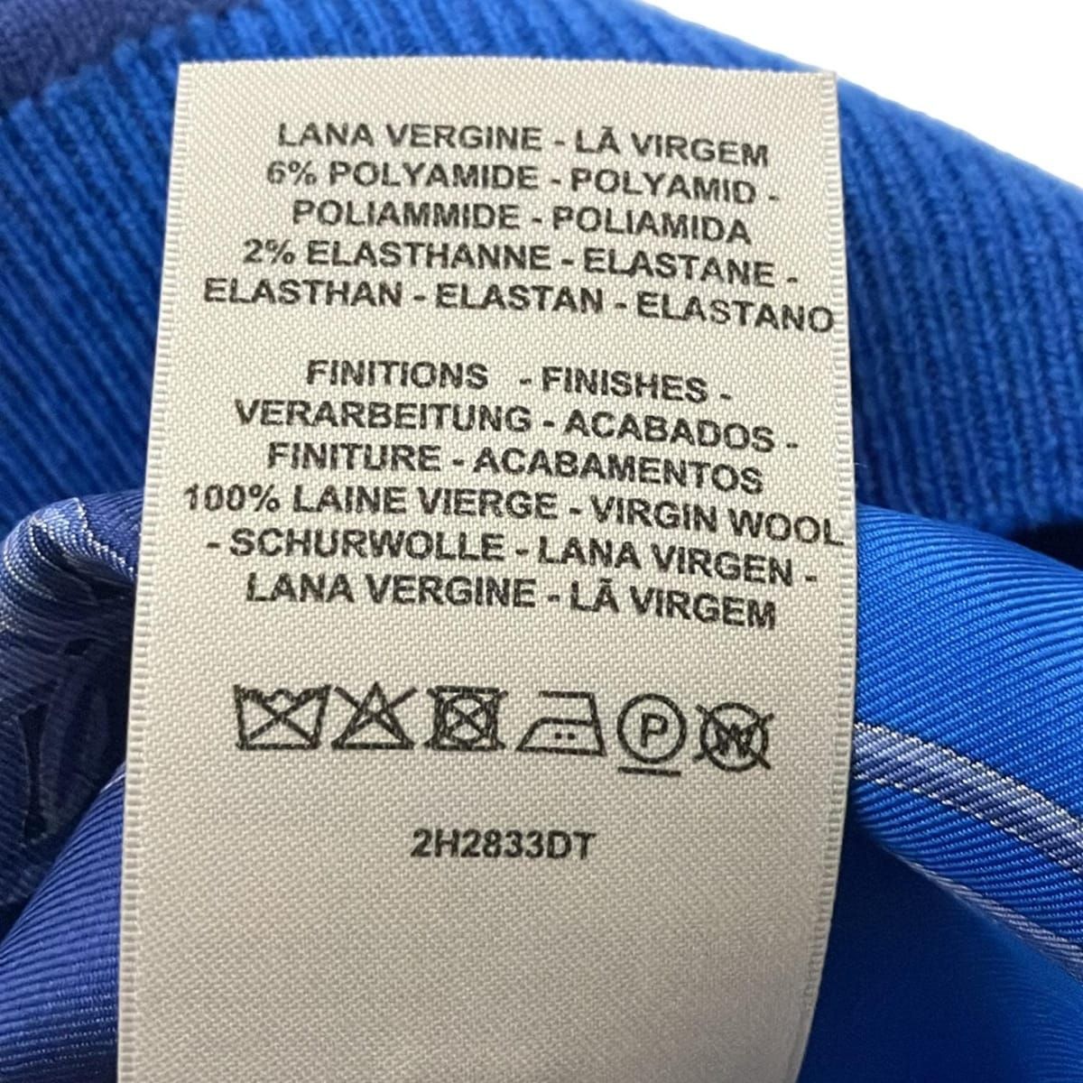 HERMES(エルメス) 半袖セーター サイズ34 S レディース - 2H2833DT ブルー×ネイビー クルーネック/シルク