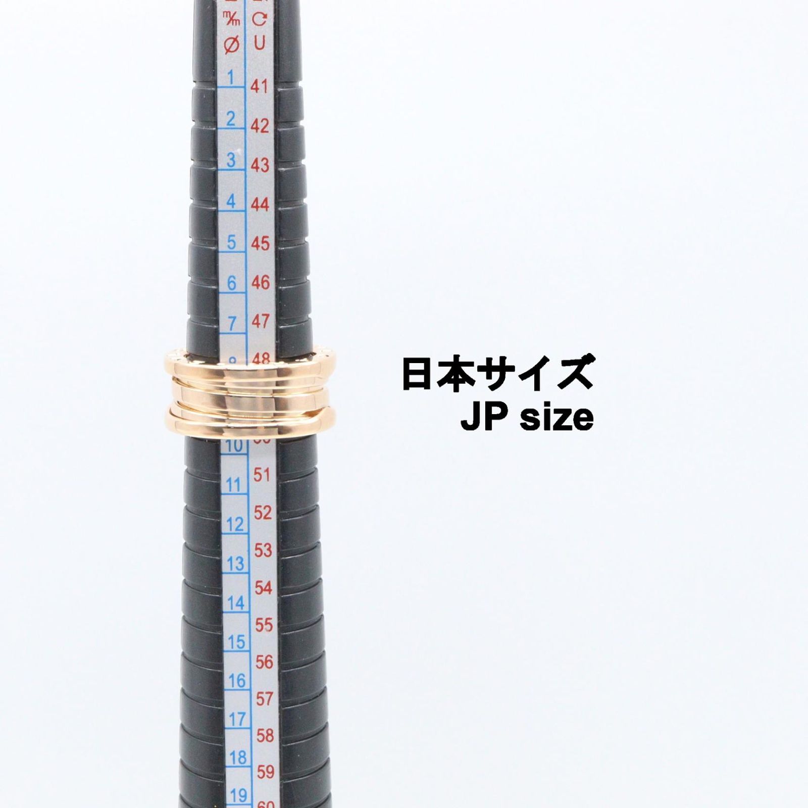 BVLGARI ブルガリ B-zero1 ビーゼロワン リング 3バンド リング・指輪 BVLGARI ブルガリ B-zero1 ビーゼロワン リング 3バンド リング・指輪