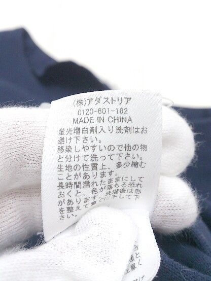 ◇ BAYFLOW ベイフロー 長袖 トップス 2 ネイビー * 【1002797477200】 ◇ BAYFLOW ベイフロー 長袖 トップス 2 ネイビー * 【1002797477200】