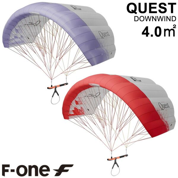 F-ONE エフワン QUEST POCKET-WING 4.0平米 クエスト ポケットウイング ウイング ダウンウインド サーフウイング ウイングサーフィン ウイングフォイル