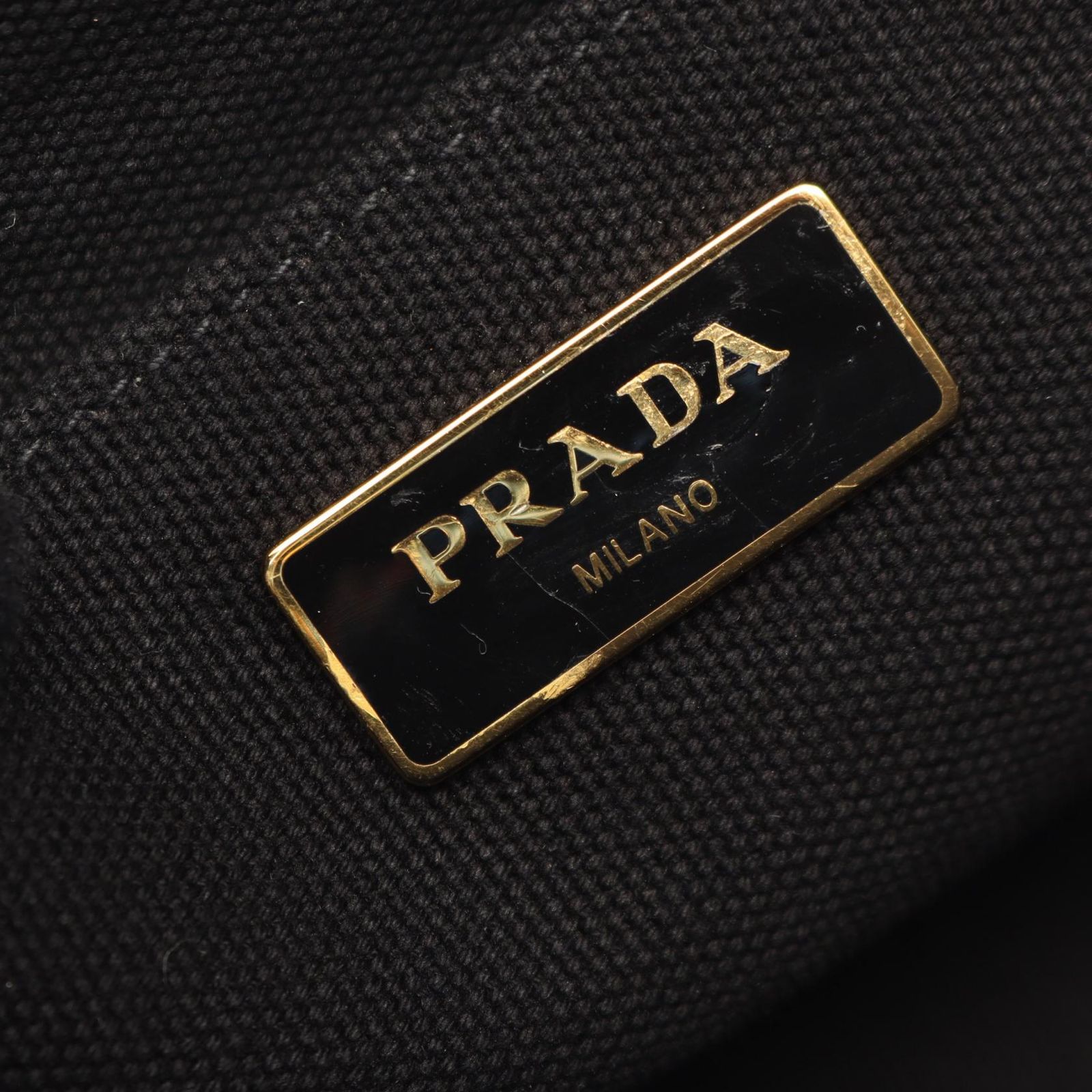 PRADA プラダ CANAPA カナパ 2WAY トートバッグ