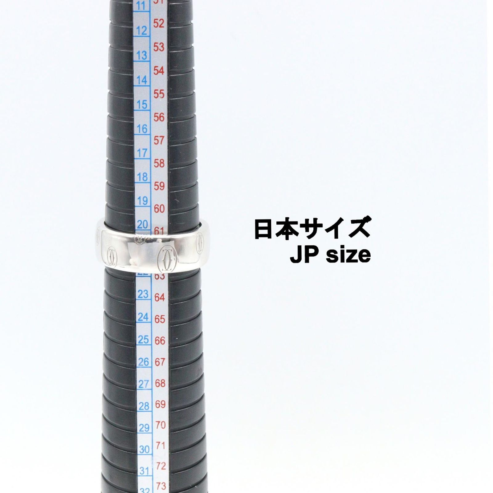 CARTIER カルティエ ハッピーバースデー リング リング・指輪 CARTIER カルティエ ハッピーバースデー リング リング・指輪