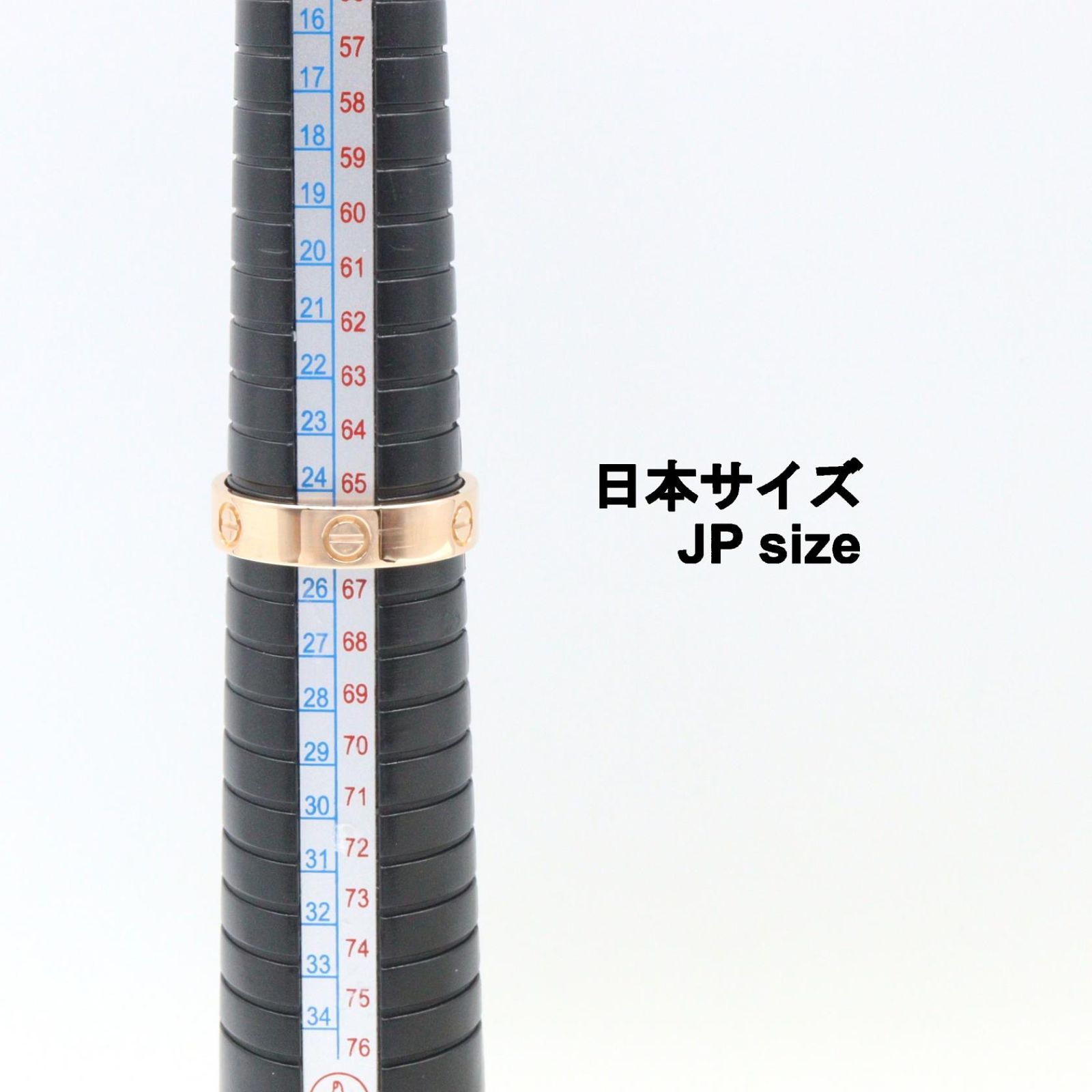 CARTIER カルティエ ラブリング リング・指輪