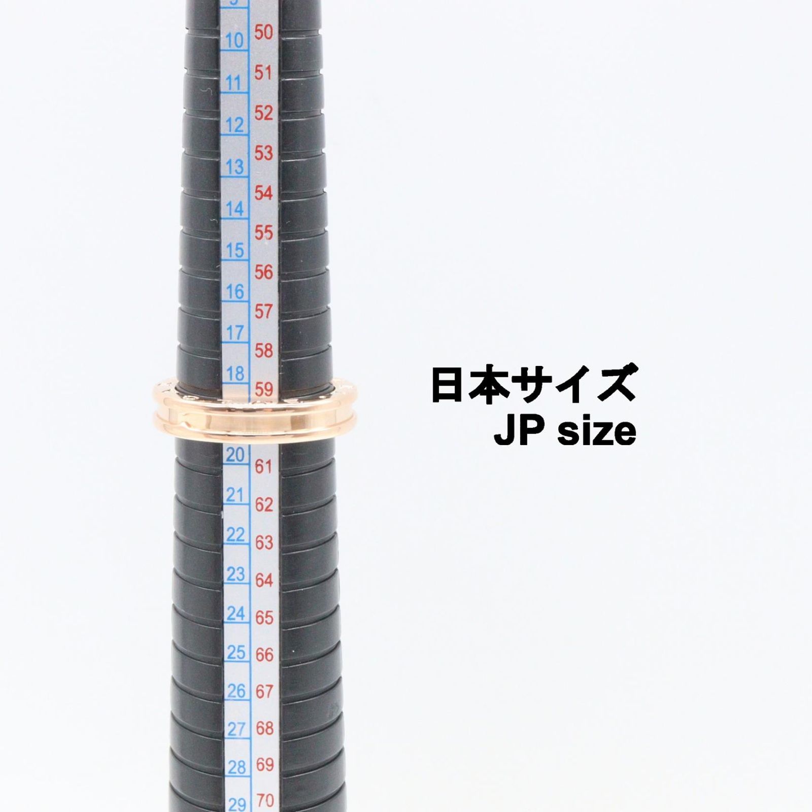 BVLGARI ブルガリ B-zero1 ビーゼロワン リング 1バンド リング・指輪