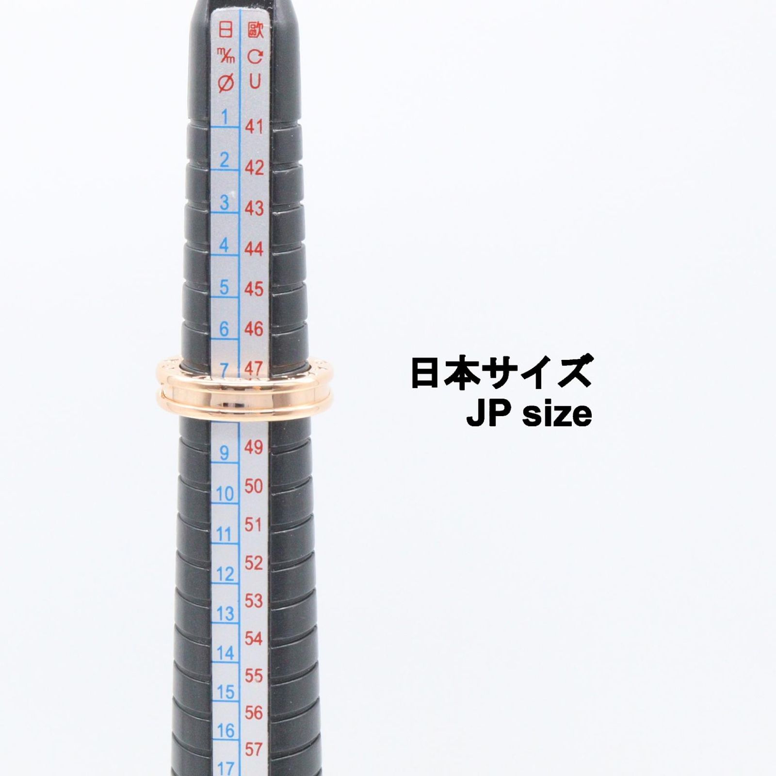 BVLGARI ブルガリ B-zero1 ビーゼロワン リング 1バンド リング・指輪