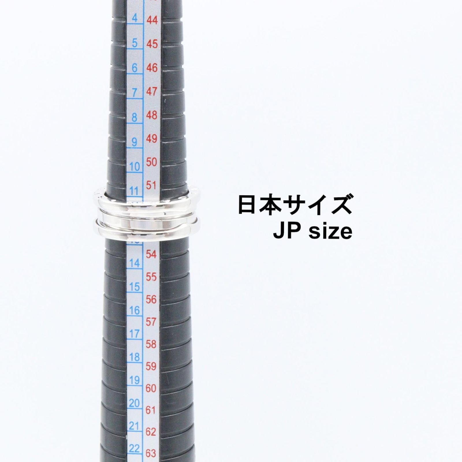 BVLGARI ブルガリ B-zero1 ビーゼロワン リング 3バンド リング・指輪