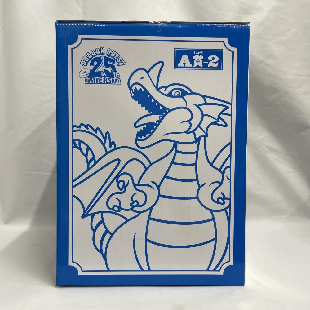 中古】未開封)A賞-2 りゅうおう メタリックカラー ビッグソフビ