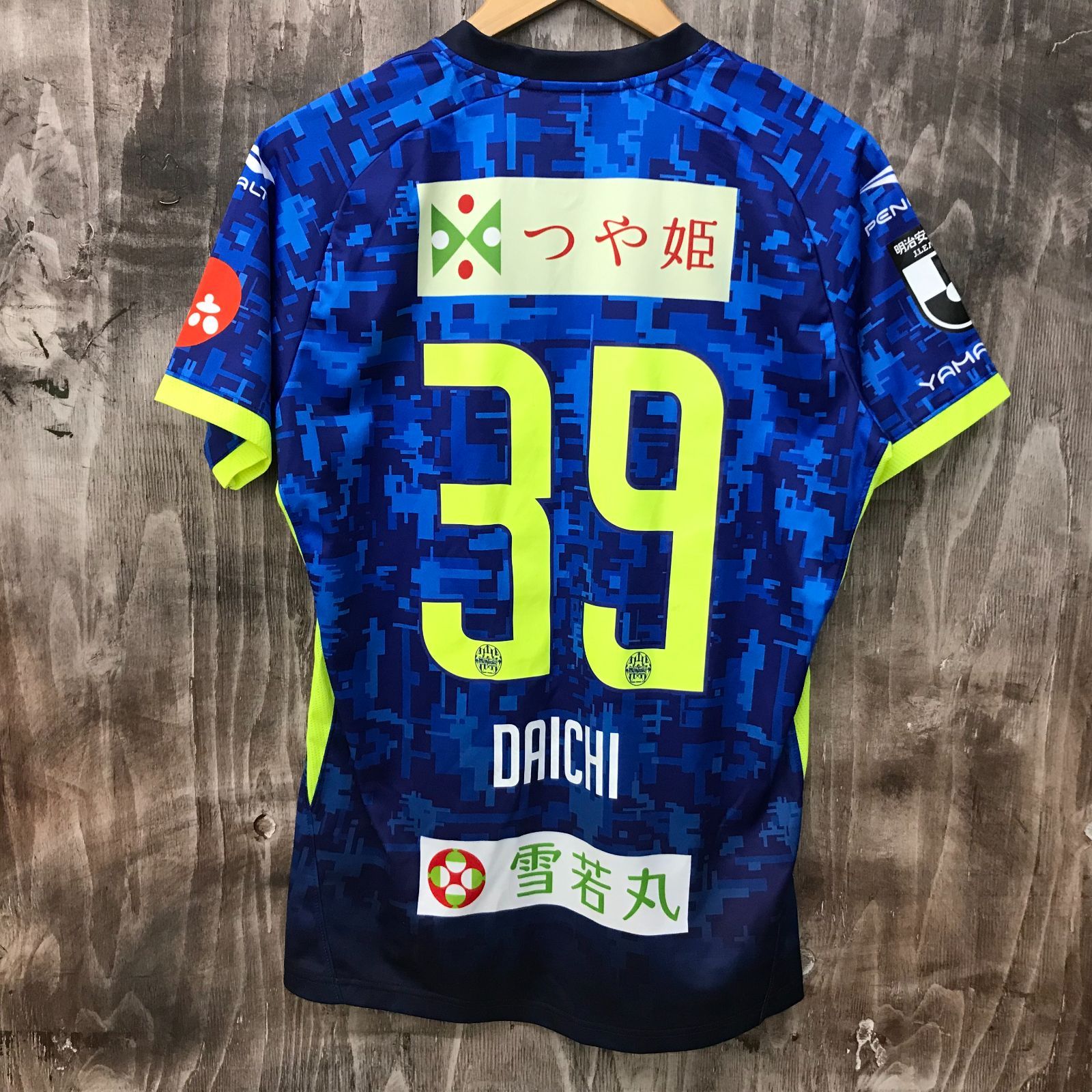 モンテ ユニフォーム 2023シーズン ユニフォームデザイン決定 株式会社