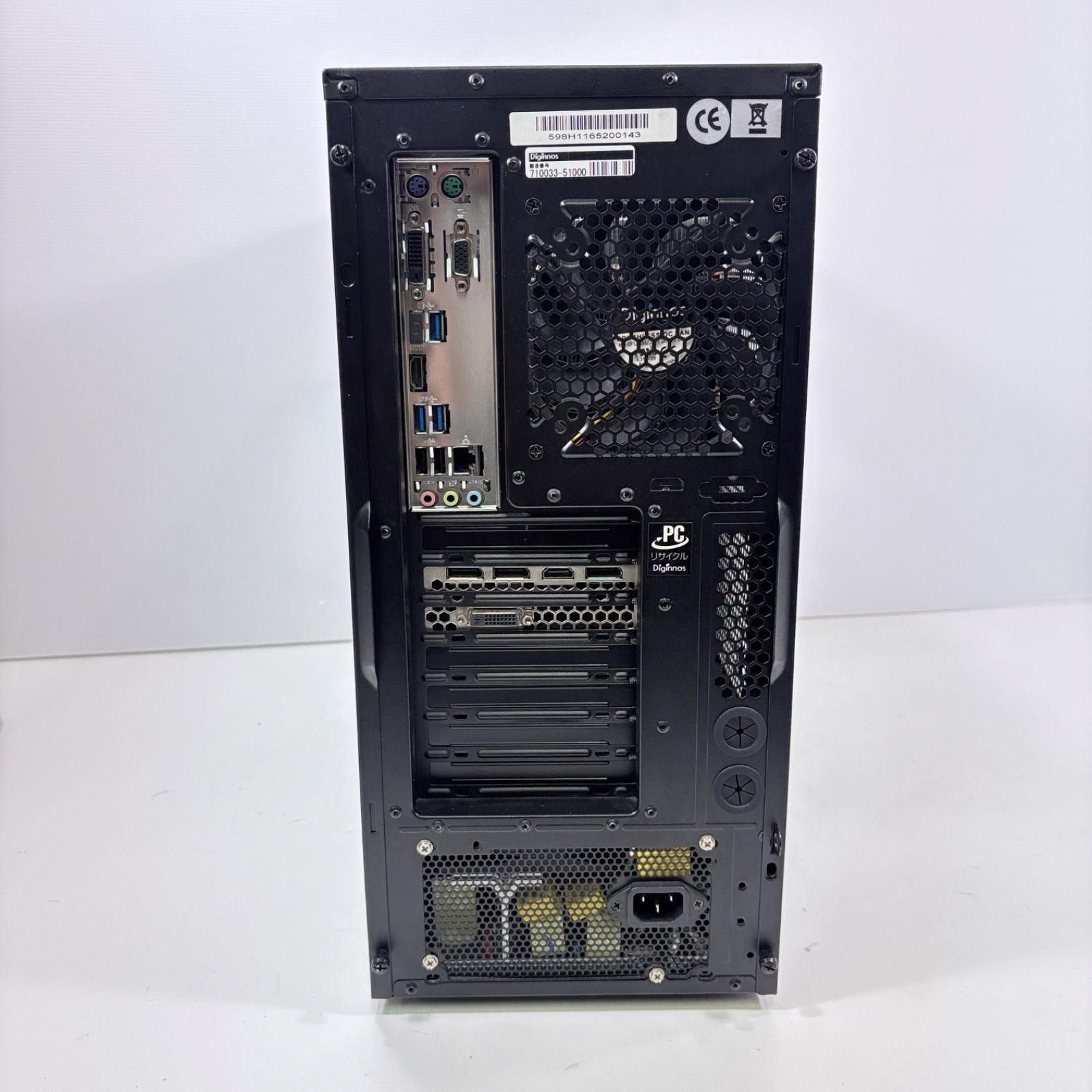 ゲーミングPC i7 7700K GTX1070 SSD525GB Apex PUBG快適 - メルカリ