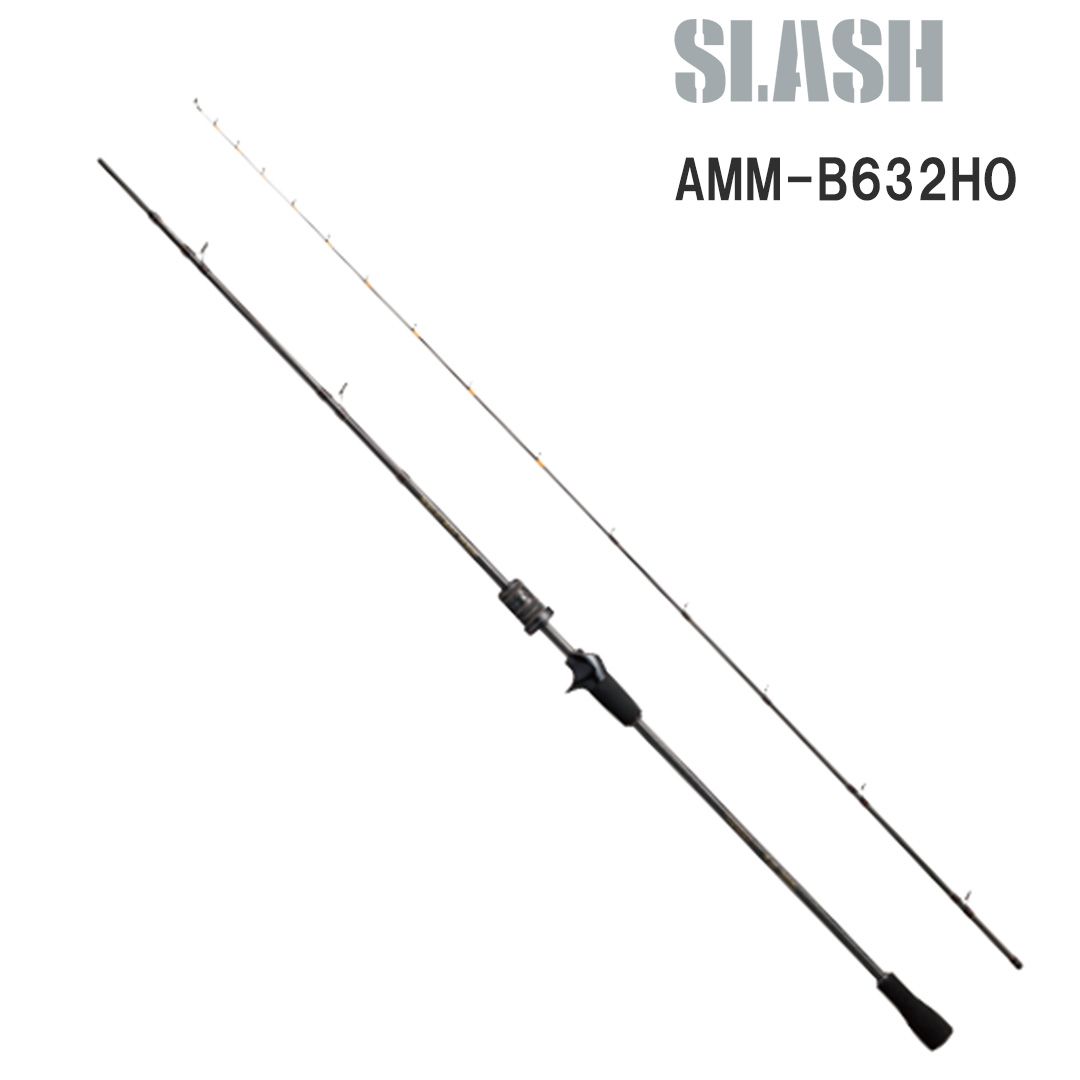 スラッシュSLASH　アーカードエアメタルARCARD AIR METAL　AAM-B632HO　070745　オモリグ　エギングロッド　