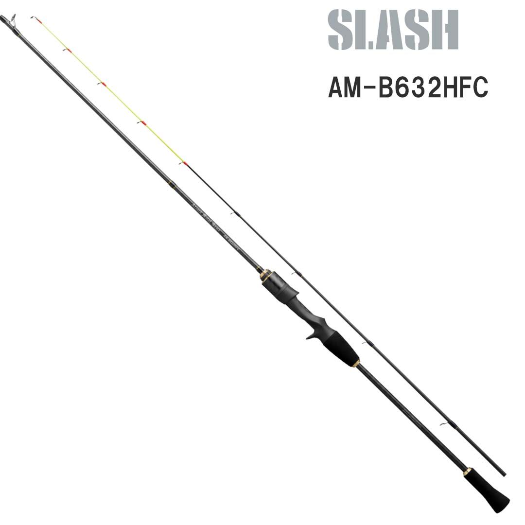 スラッシュSLASH　アーカードメタルゲームARCARD METAL GAME　AM-B632HFC　071506　エギングロッド