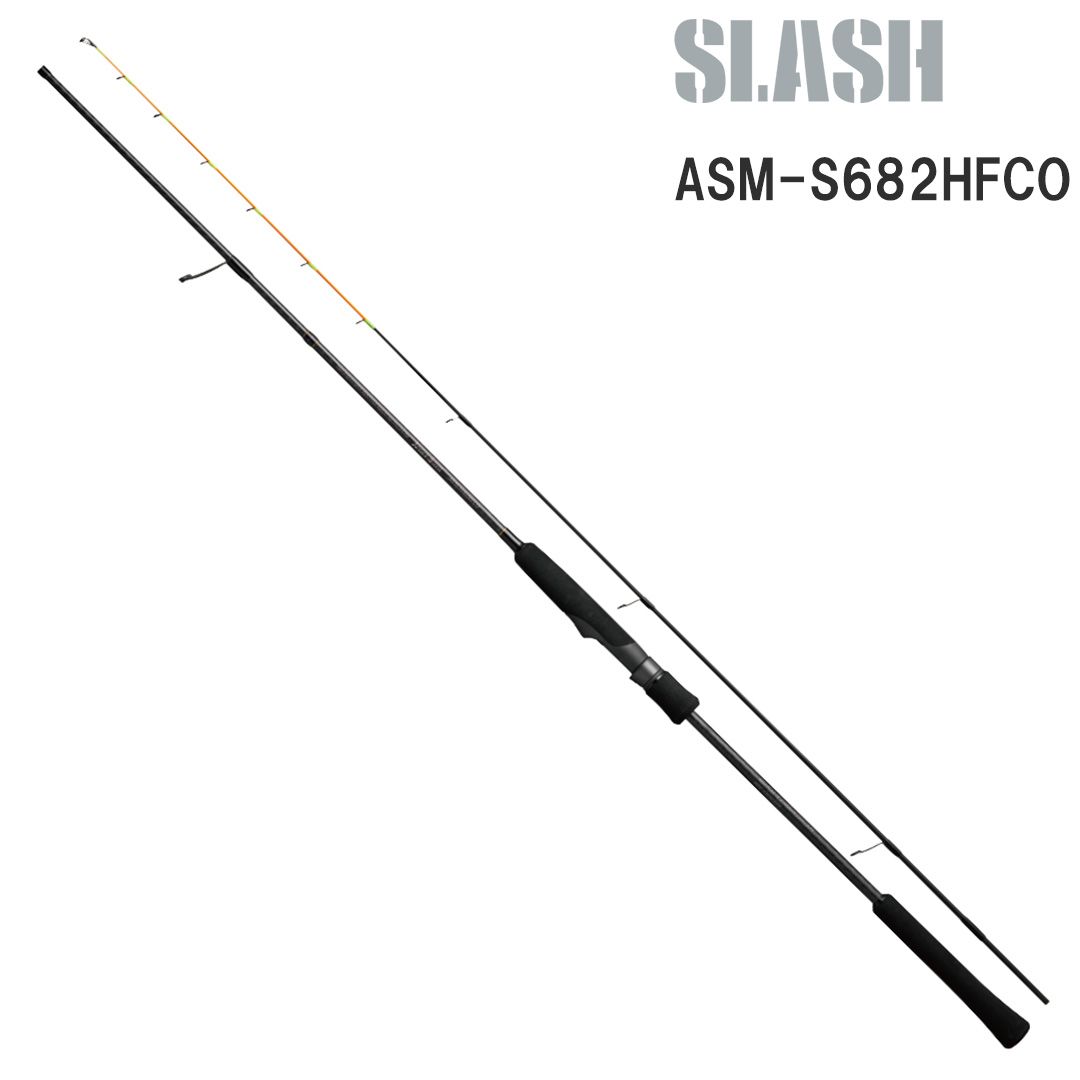 スラッシュSLASH　アーカードシルフARCARD-SHELF　ASM-S682HFCO　071544　オモリグ　エギングロッド
