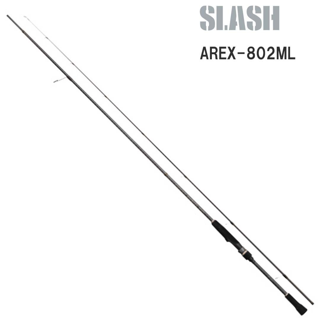 スラッシュSLASH　アーカードリアルEX ARCARD REAL EX　AREX-802ML　072558　エギングロッド　