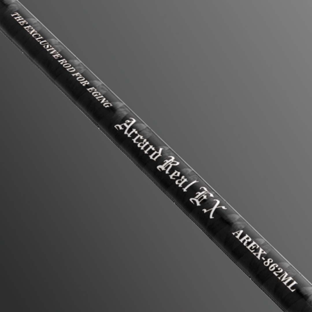 スラッシュSLASH アーカードリアルEX ARCARD REAL EX AREX-862M 072572