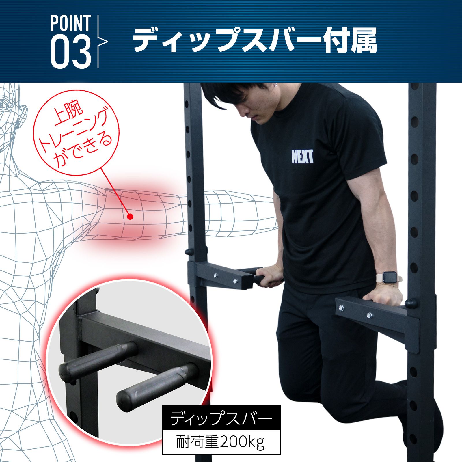 新品・未使用】 新パワーラック+積載金具 TOP FILM パワーラック