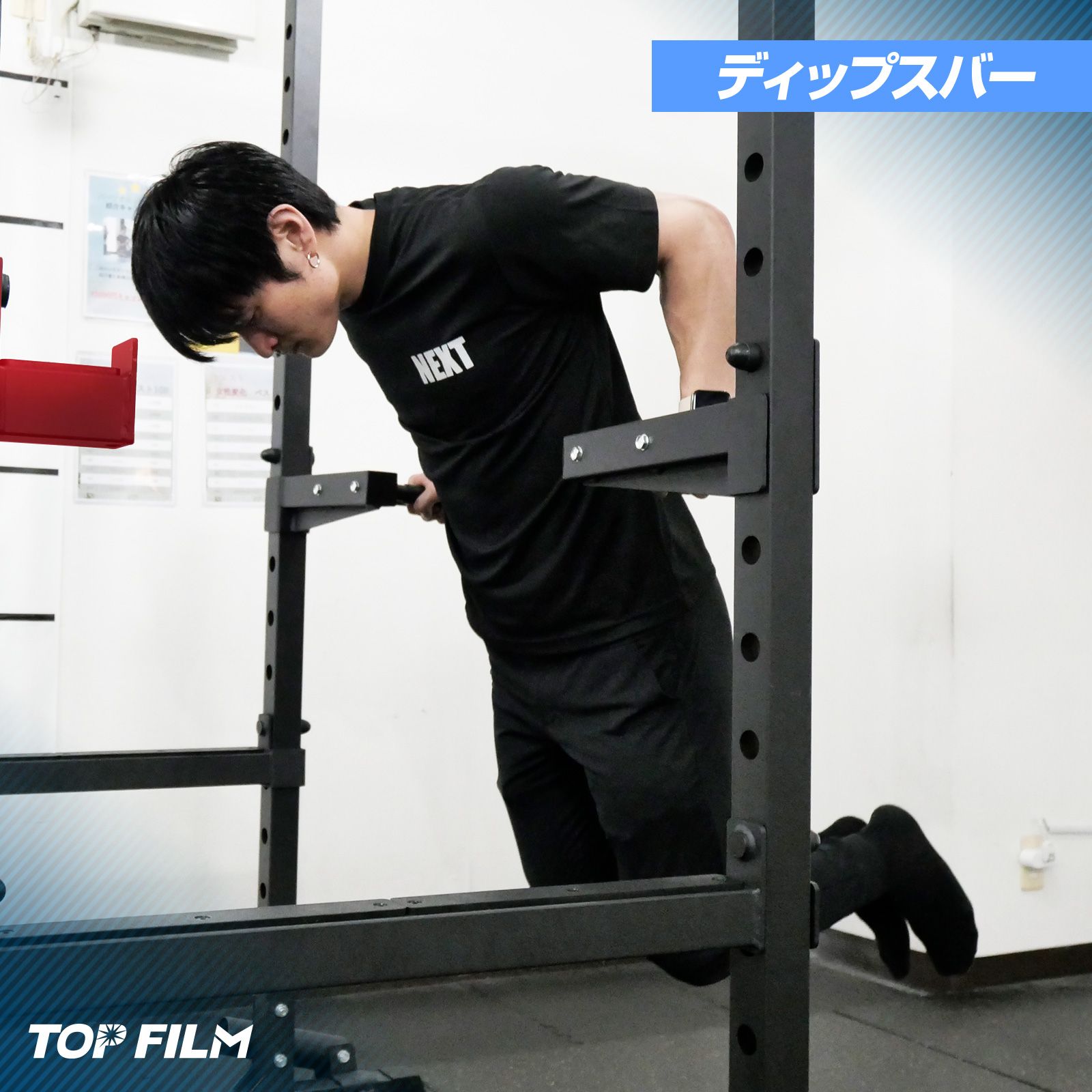 新品・未使用】 新パワーラック+積載金具 TOP FILM パワーラック 