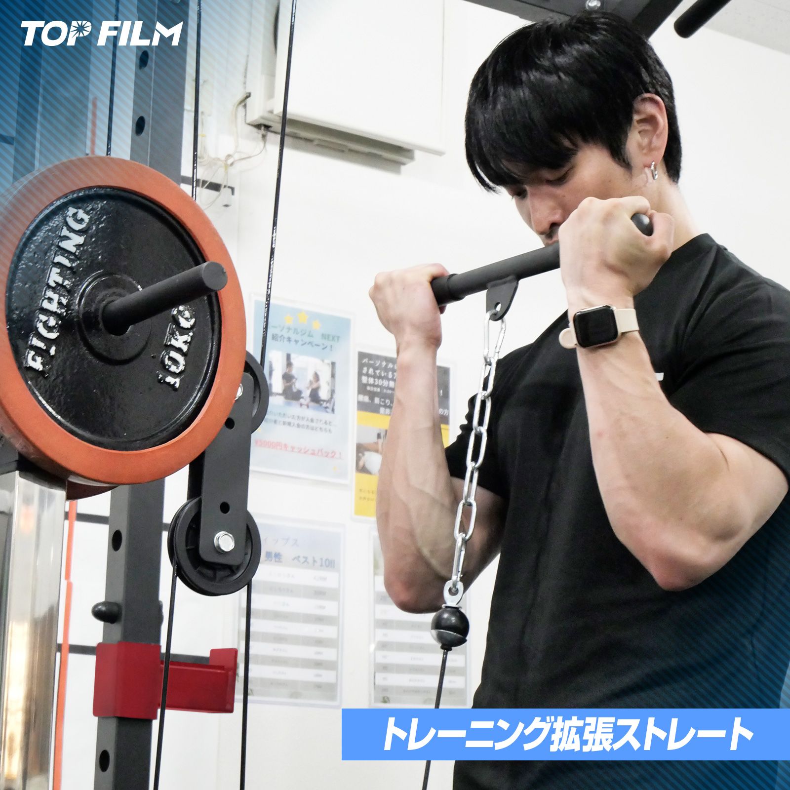 新品・未使用】 新パワーラック+積載金具 TOP FILM パワーラック